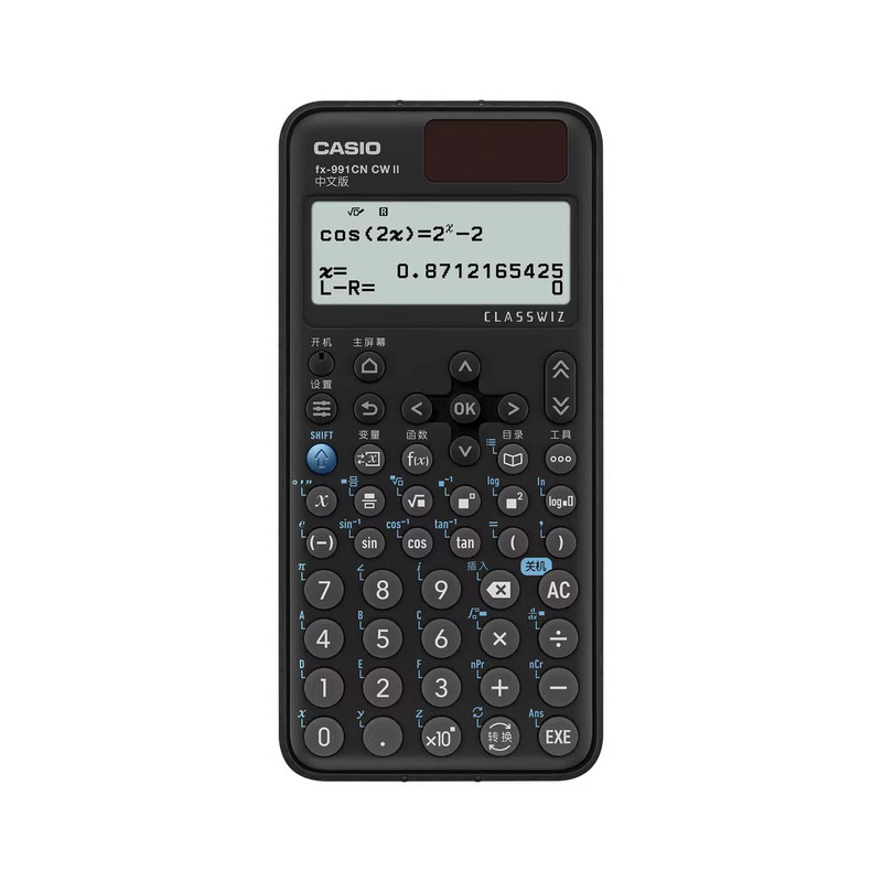 卡西欧FX991CNCW高考竞赛计算器