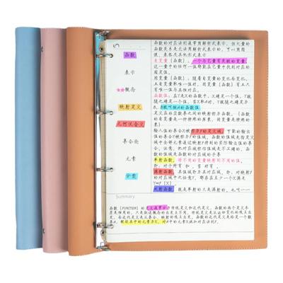 a4活页本可拆卸网格本考研笔记本