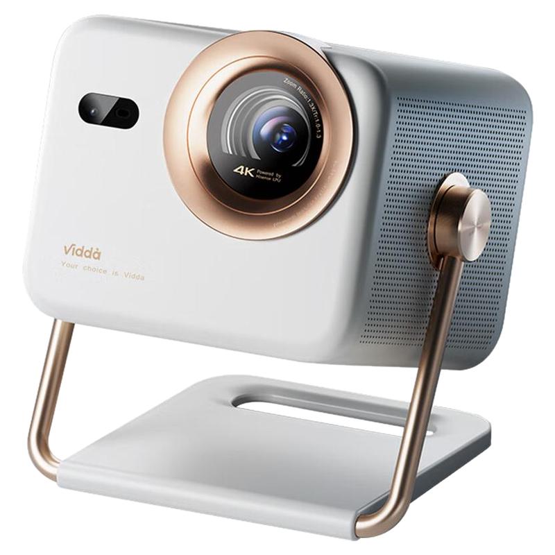 Vidda海信M2Pro高亮版立享优惠