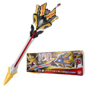 万代捷德奥特曼变身器王者之剑融合升华套装召唤器声光玩具礼物