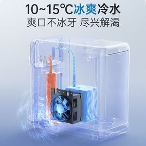 小熊饮水机即热式家用速过滤速台式+两用YSJ-E21E1直饮热制热制冷
