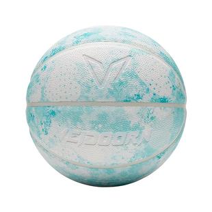 维动画中球训练专用篮球7号蓝球比赛成人青少年耐磨训练室内手感