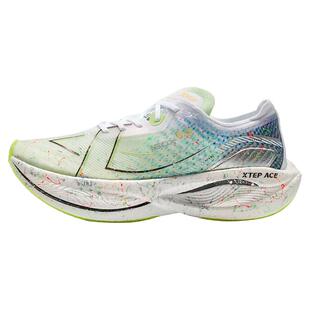 特步160X3.5 PRO冠军版跑步鞋专业竞速碳板马拉松长跑运动鞋