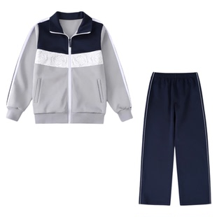 江西吉安市中小学生统一校服2025新款春秋款运动服套装外套长裤