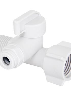 厨房净水器Alikes/爱尼克斯
