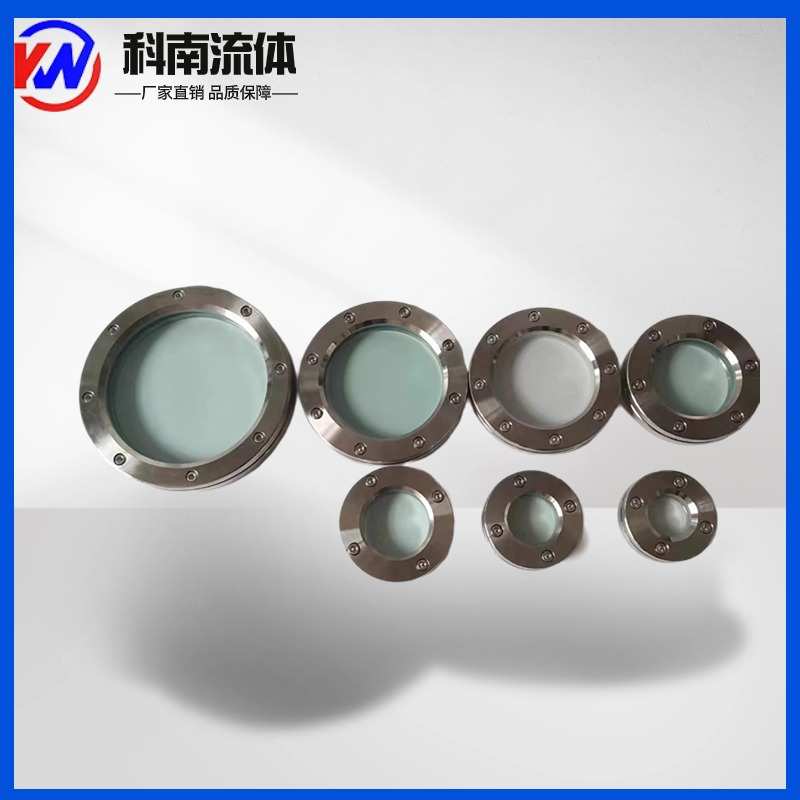 热卖304材质316L不锈钢食品级法兰玻璃视镜视盅 卫生级管道观察口