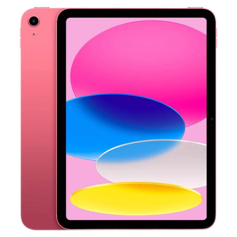 【自营】海外版Apple/苹果 iPad 11英寸平板电脑2025新款A16芯片iPad 第十一代