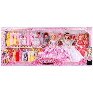 2025年新款超大号换装洋娃娃儿童玩具女孩公主3-6岁以上生日礼物7