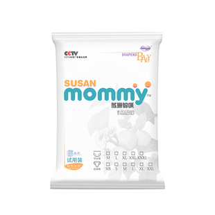 苏珊妈咪超薄透气拉拉裤男女宝宝专用尿不湿新生婴儿初生纸尿裤XL