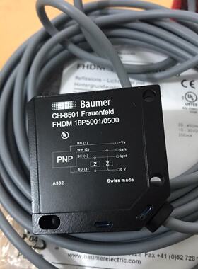 baumer光电传感器全新的 FHDM 16P5001/05