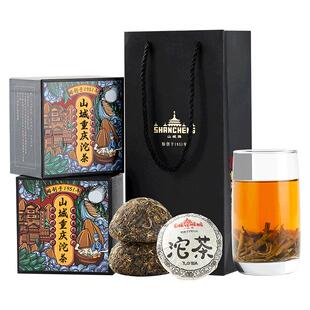 1951山城沱茶 山城牌重庆沱茶 普洱沱茶 重庆特产网红伴手礼