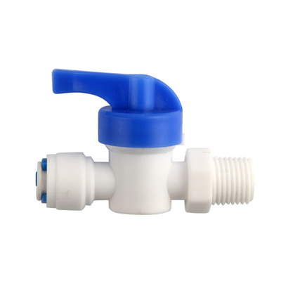 2分PE管球阀外牙转2分管快接开关