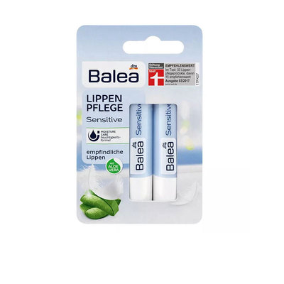 德国进口芭乐雅保湿芦荟滋润唇膏