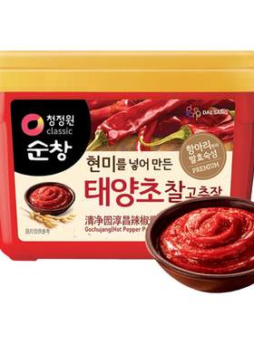 清净园韩国进口酱料组合