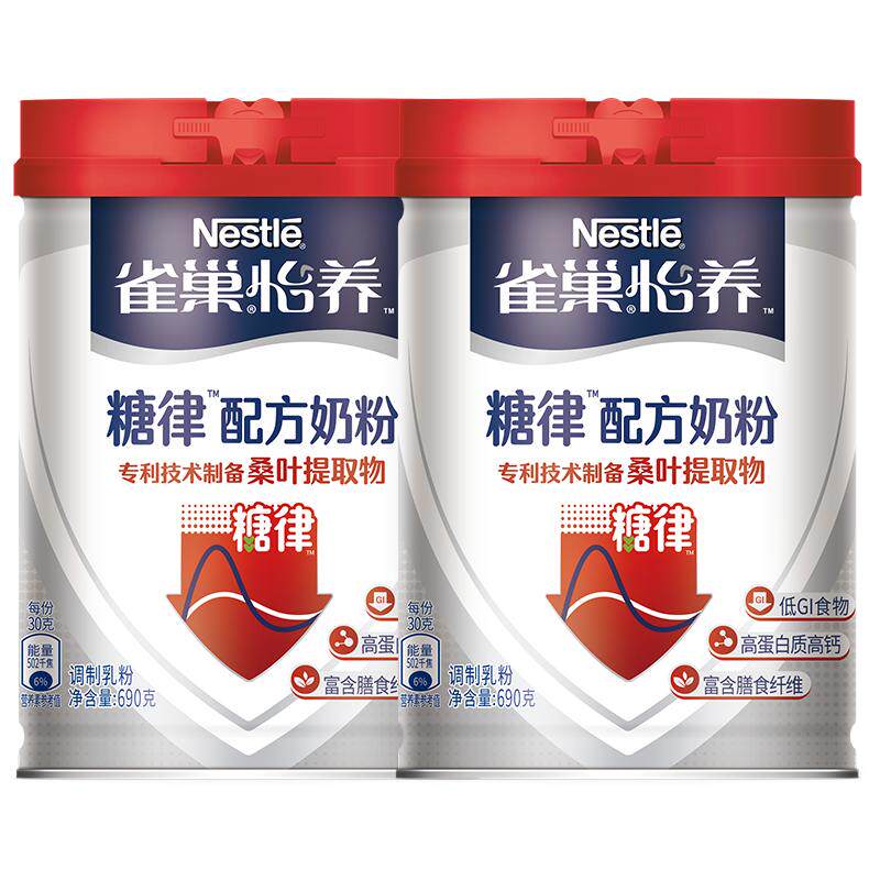 ȸ�� �������� ������ɣ�ల�䷽ţ�̷� 690g*2�� ��GI 187.25Ԫ�����¿ͣ�