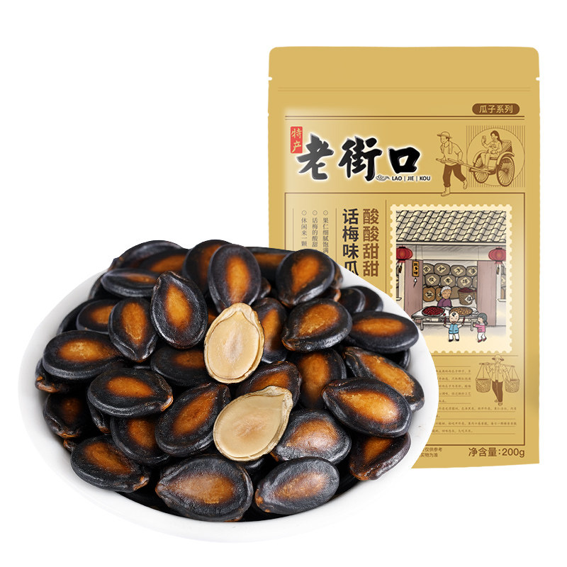 老街口话梅味西瓜子200g坚果炒货