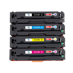 培宏适用于惠普m154a易加粉cf510a硒鼓打印机m180n m181fw 204a硒鼓m154nw 181fw彩色打印机hp154a墨盒cf510