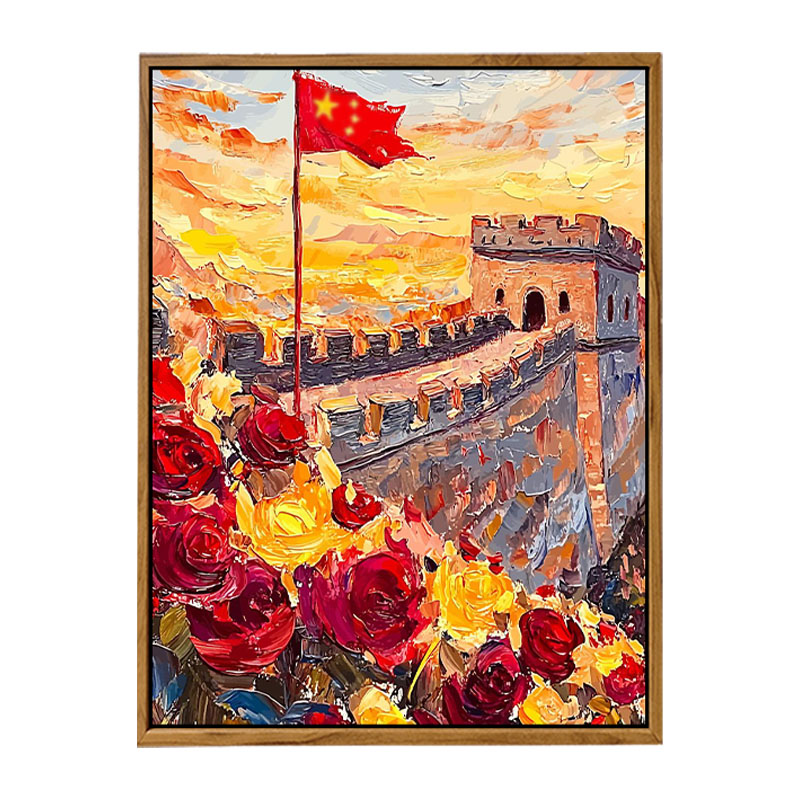 红色爱国主题玫瑰长城数字油画