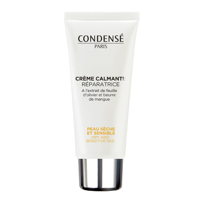 法国珂蒂丝芒果籽面霜保湿修护