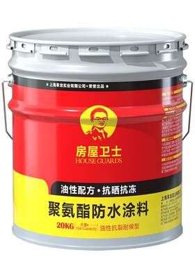 【全网热销*老客力荐】防水涂料