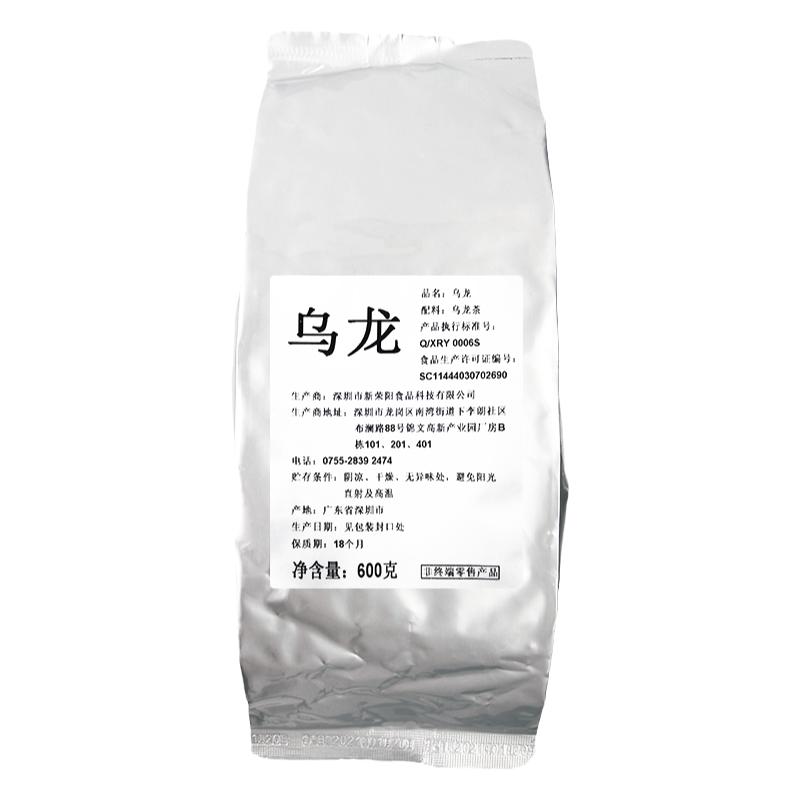 一芳同款乌龙茶600g新荣阳茶叶奶茶店专用茶叶台湾四季青茶奶茶