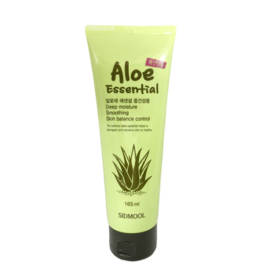 SIDMOOL补水镇静芦荟胶精华啫喱