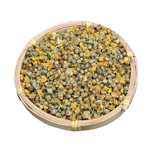 广东野菊花干500g山区胎菊野菊农家新鲜生晒小米菊小野菊野菊花茶