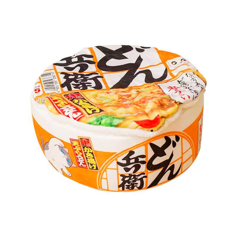 日式泡面桶猫窝冬季保暖狗宠物屋