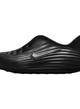 NIKE耐克夏季大童REACTX REJUVEN8运动休闲凉鞋洞洞鞋 IF1746-001