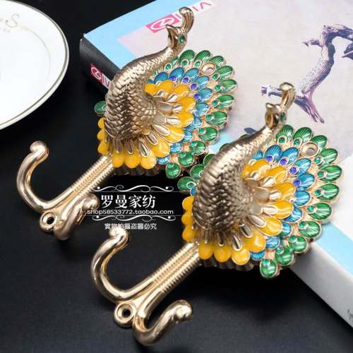 新品特惠孔雀开屏窗帘挂钩墙壁五彩钩钩钩子配件辅料钩孔雀窗帘