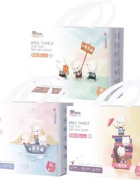 贝贝空间小熊柔软smlxlxxl一体裤