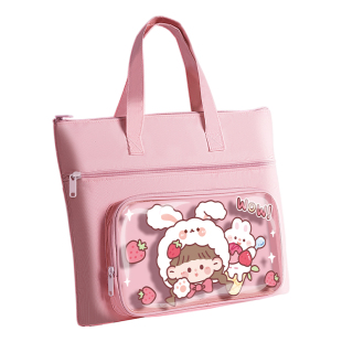 美术手提袋学生拎书补习袋女小学生文件袋拉链式补课包学习作业资料袋装书袋收纳袋大容量儿童课外补习专用包