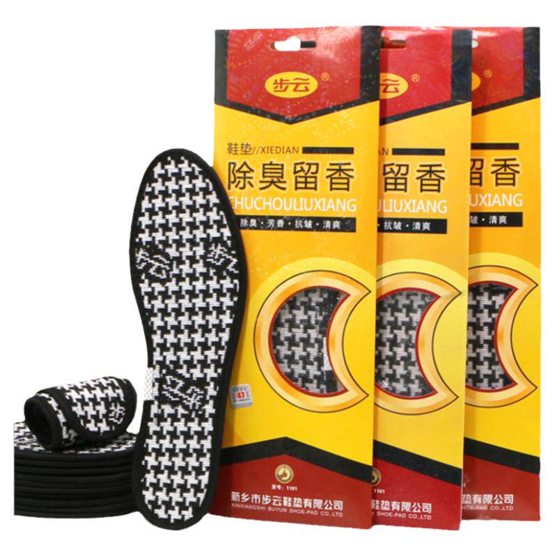 除臭鞋垫防脚气汗脚透气吸汗