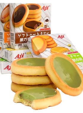 aji办公室下午茶蛋糕夹心饼干