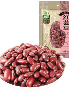 禾煜红芸豆400g五谷杂粮