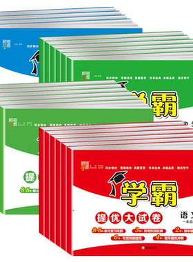 【热销10万+】团购优惠官方正版
