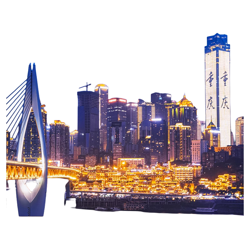 [大重庆旅游年卡-大重庆旅游年卡]随买随用+免费玩成渝70家景区+一年有效+玩一次就回本