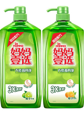威露士la绿劲妈妈壹选洗洁精