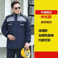 F с длинной длиной длиной для отражателя.