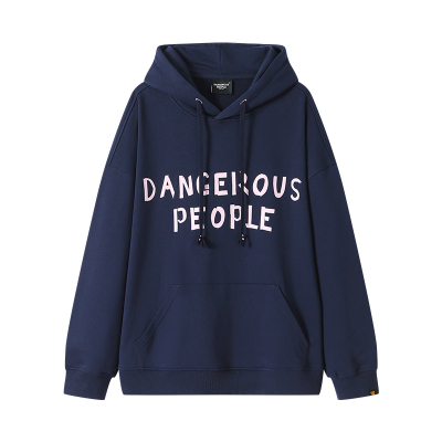 薛之谦dsp百搭撞色字母连帽卫衣