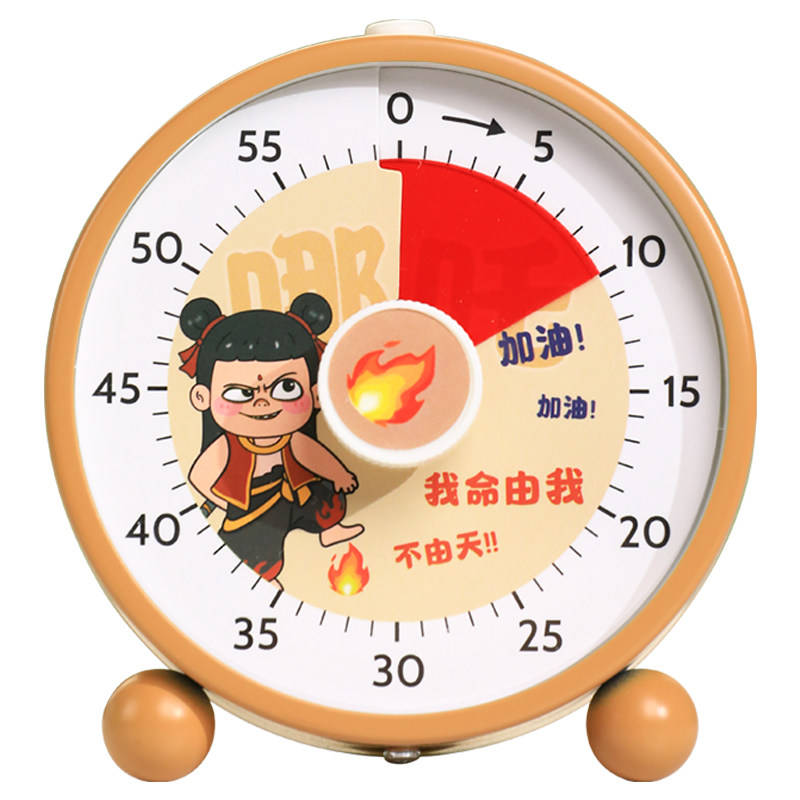 【超静音】孩子自律学习计时器!