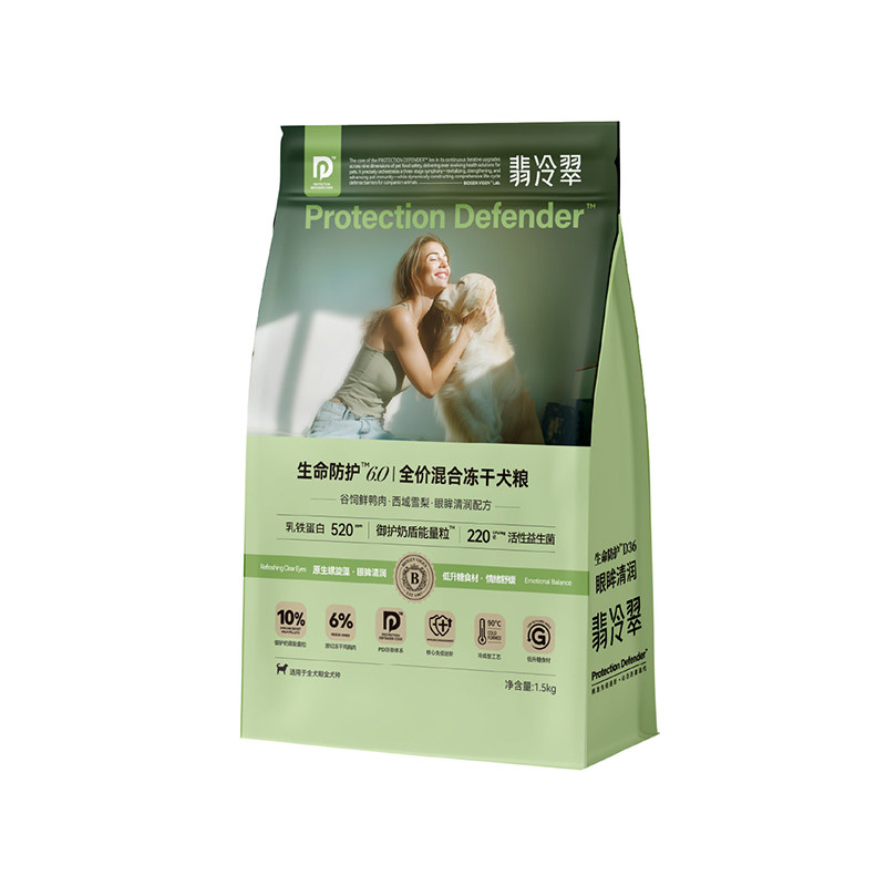 翡冷翠生命防护全价冻干狗粮