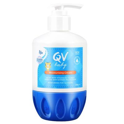 澳洲青少年专用面霜qv小老虎按压润肤乳液保湿滋润官方旗舰店正品