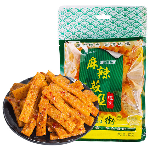 常德高山街麻辣丝素肉湖南特产素豆皮豆腐干儿时怀旧零食酸辣小吃