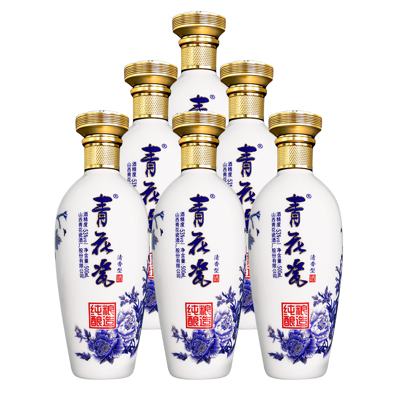 青花瓷酒纯粮酿造53度清香型白酒