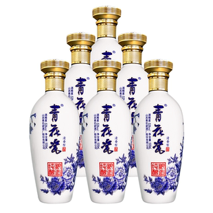 杏花村53度清香型白酒整箱口粮酒纯粮食酒水送礼青花瓷酒纯粮酿造