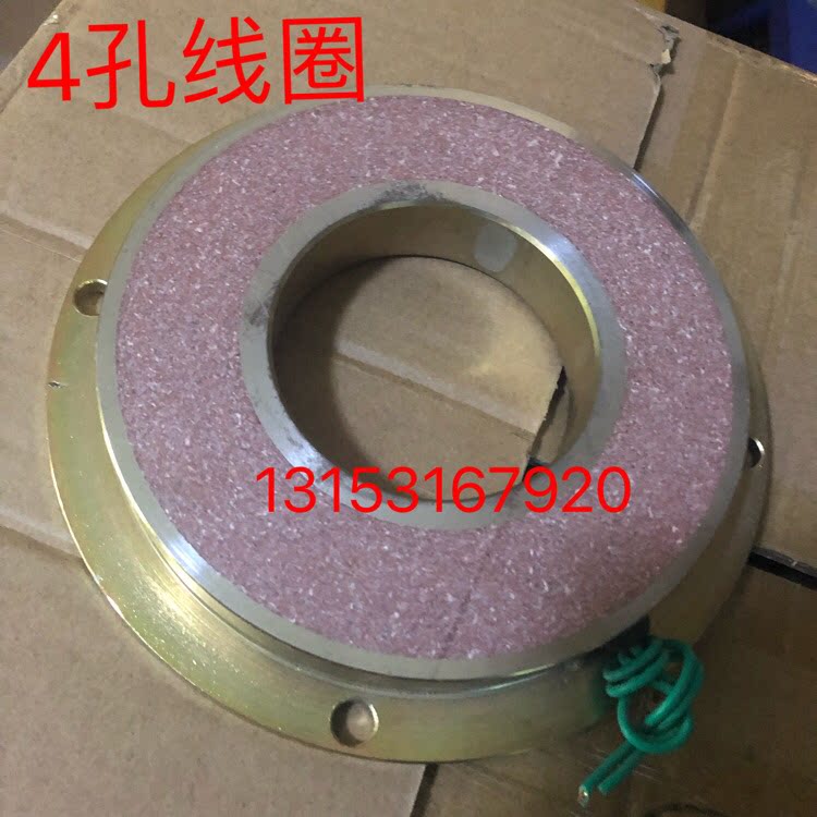 销品塔机回转制动电磁线圈生建回转刹车盘制动盘190160塔机塔吊配