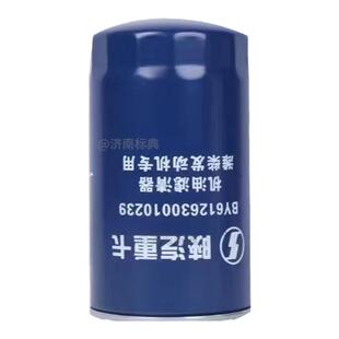 JX1016机油滤芯1000428205A潍柴陕汽原厂机油滤清器612630010239