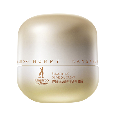 袋鼠妈妈橄榄油霜舒纹专用护肤品