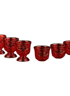 祭拜老人拜神用品中式小红碗上供佛前观音菩萨贡碗筷子茶杯酒杯